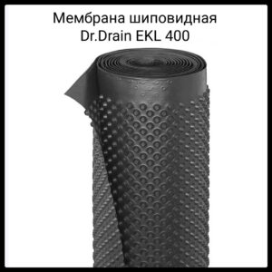 Мембрана шиповидная Dr.Drain EKL 400 (40м.кв./рулон) RAMKABUD 2 Мембрана шиповидная Dr.Drain EKL 400 (40м.кв./рулон) RAMKABUD RAMKABUD- Купить стройматериалы для кровли и фасада 2