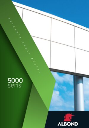 ALBOND 5000 Алюминиевая композитная панель Г-1 W RAMKABUD ALBOND 5000 Алюминиевая композитная панель Г-1 W RAMKABUD RAMKABUD- Купить стройматериалы для кровли и фасада