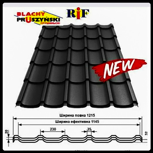 Металлочерепица RIF (Риф) Прушински 0,5 RAL 7016 RAMKABUD 2 Металлочерепица RIF (Риф) Прушински 0,5 RAL 7016 RAMKABUD RAMKABUD- Купить стройматериалы для кровли и фасада 2