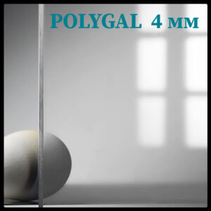 Монолитный поликарбонат прозрачный 4 мм ® POLYGAL RAMKABUD Монолитный поликарбонат прозрачный 4 мм ® POLYGAL RAMKABUD RAMKABUD- Купить стройматериалы для кровли и фасада