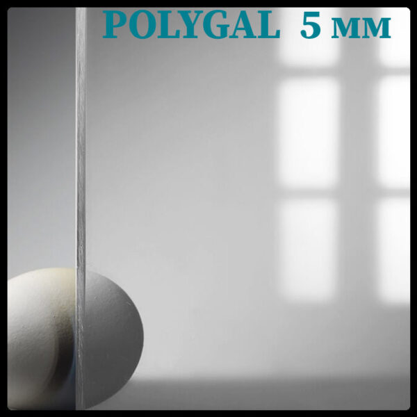 Поликарбонат Монолитный  5 мм ® POLYGAL RAMKABUD RAMKABUD- Купить стройматериалы для кровли и фасада 2