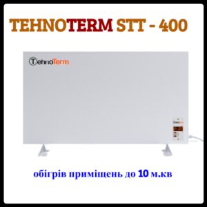 Обогреватель / ИК-конвектор TehnoTerm STT-400 с терморегулятором 400 Вт — (до 10 м2) RAMKABUD Обогреватель / ИК-конвектор TehnoTerm STT-400 с терморегулятором 400 Вт — (до 10 м2) RAMKABUD RAMKABUD- Купить стройматериалы для кровли и фасада