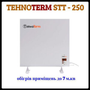 Обогреватель / ИК — конвектор / TehnoTerm STT-250 з терморегулятором, 250 Вт (до 7 м2) RAMKABUD 2 Обогреватель / ИК — конвектор / TehnoTerm STT-250 з терморегулятором, 250 Вт (до 7 м2) RAMKABUD RAMKABUD- Купить стройматериалы для кровли и фасада 2