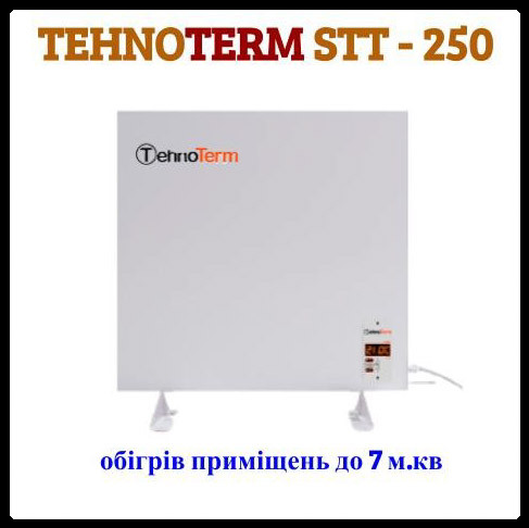Обогреватель / ИК — конвектор / TehnoTerm STT-250 з терморегулятором, 250 Вт (до 7 м2) RAMKABUD 2 Обогреватель / ИК — конвектор / TehnoTerm STT-250 з терморегулятором, 250 Вт (до 7 м2) RAMKABUD RAMKABUD- Купить стройматериалы для кровли и фасада 2