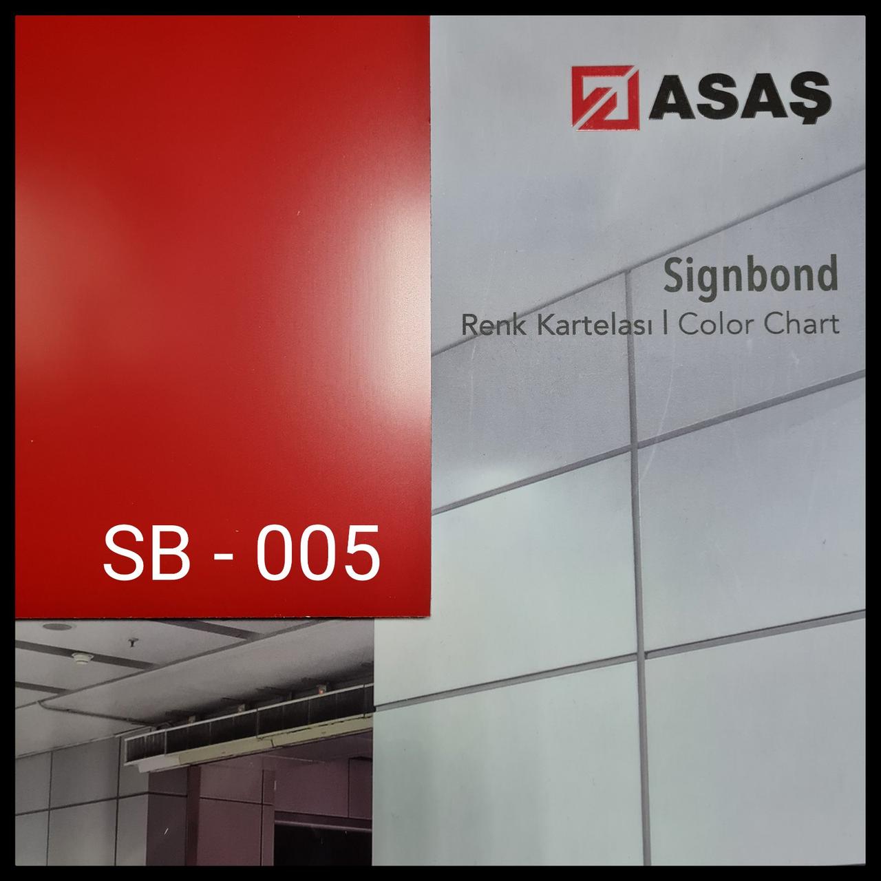 Интерьерные композитные панели ТМ — Signbond 3 мм SB-005 Красный RAMKABUD 2 Интерьерные композитные панели ТМ — Signbond 3 мм SB-005 Красный RAMKABUD RAMKABUD- Купить стройматериалы для кровли и фасада 2