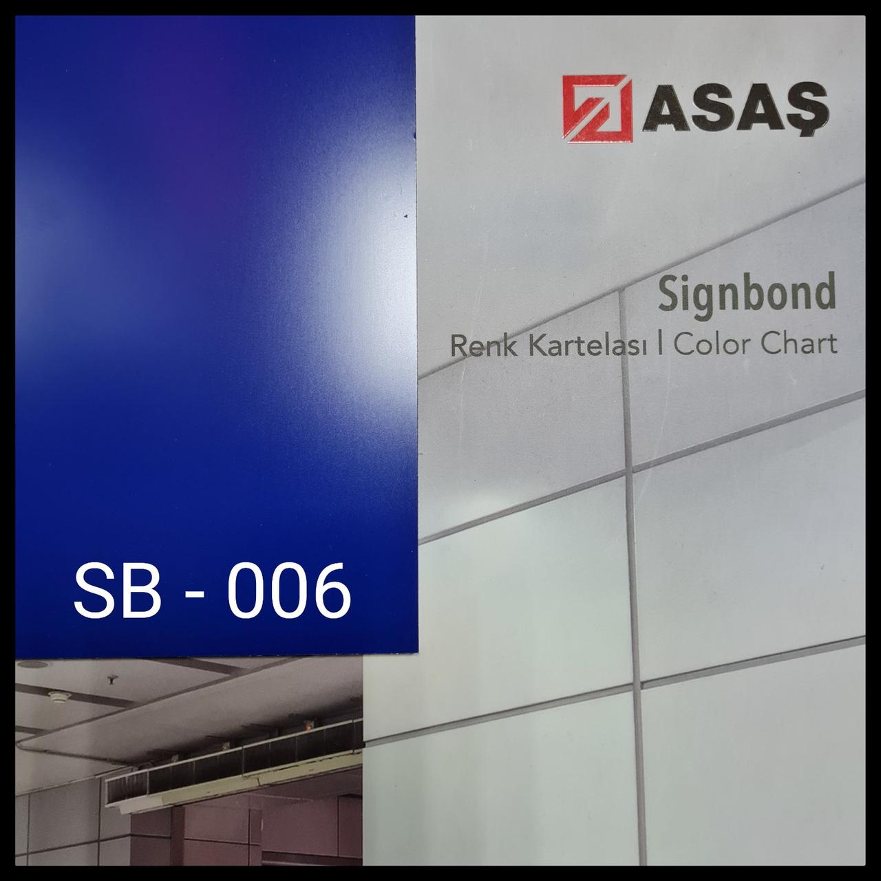 Интерьерные композитные панели ТМ — Signbond 3 мм SB-006 Синий RAMKABUD 2 Интерьерные композитные панели ТМ — Signbond 3 мм SB-006 Синий RAMKABUD RAMKABUD- Купить стройматериалы для кровли и фасада 2
