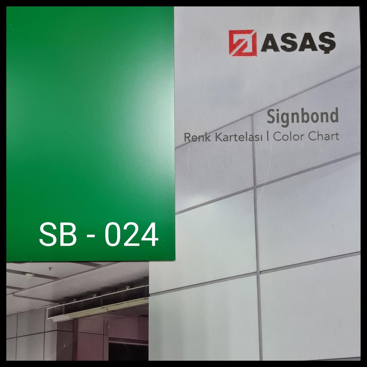 Интерьерные композитные панели ТМ — Signbond 3 мм SB-024 Салатово — Зеленый RAMKABUD 2 Интерьерные композитные панели ТМ — Signbond 3 мм SB-024 Салатово — Зеленый RAMKABUD RAMKABUD- Купить стройматериалы для кровли и фасада 2