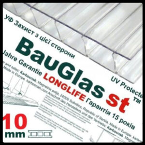 Сотовый поликарбонат 10 мм BauGlas ST Longlife 1UV прозрачный Стандарт (Сербия) RAMKABUD Сотовый поликарбонат 10 мм BauGlas ST Longlife 1UV прозрачный Стандарт (Сербия) RAMKABUD RAMKABUD- Купить стройматериалы для кровли и фасада