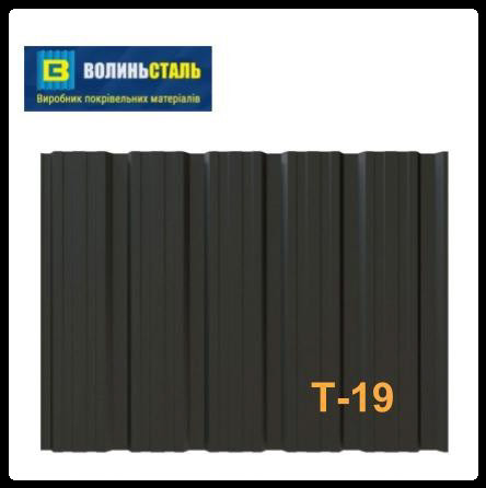 Профнастил Т-19 Волинь-Сталь RAMKABUD 2 Профнастил Т-19 Волинь-Сталь RAMKABUD RAMKABUD- Купить стройматериалы для кровли и фасада 2