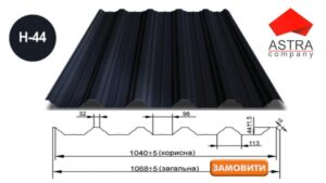 Профнстил Н-44 Астра 0.5 мм ArcelorMittal / PEMA / RAL RAMKABUD Профнстил Н-44 Астра 0.5 мм ArcelorMittal / PEMA / RAL RAMKABUD RAMKABUD- Купить стройматериалы для кровли и фасада