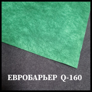 Евробарьер™ JUTA Q -160 (кровельная супер-диффузионная мембрана рулон 75 кв.м) RAMKABUD Евробарьер™ JUTA Q -160 (кровельная супер-диффузионная мембрана рулон 75 кв.м) RAMKABUD RAMKABUD- Купить стройматериалы для кровли и фасада