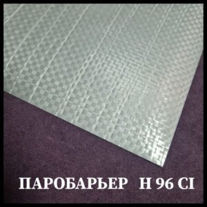 Паробарьер Н96СИ Juta / Цена за м.кв RAMKABUD Паробарьер Н96СИ Juta / Цена за м.кв RAMKABUD RAMKABUD- Купить стройматериалы для кровли и фасада