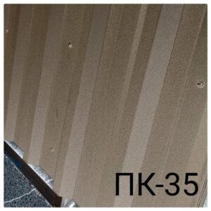 Профнастил ПК-35 0,5 мм «Альба Профиль» RAL 8017 шоколадно-коричневый RAMKABUD Профнастил ПК-35 0,5 мм «Альба Профиль» RAL 8017 шоколадно-коричневый RAMKABUD RAMKABUD- Купить стройматериалы для кровли и фасада