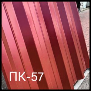 Профнастил — ПК-57 / 0,5 мм «Альба Профиль» Arcelor Mittal / RAL ALZN RAMKABUD 2 Профнастил — ПК-57 / 0,5 мм «Альба Профиль» Arcelor Mittal / RAL ALZN RAMKABUD RAMKABUD- Купить стройматериалы для кровли и фасада 2