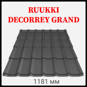 Металлочерепица Ruukki Decorrey Grand PuralMatt BT — RR 33 RAMKABUD Металлочерепица Ruukki Decorrey Grand PuralMatt BT — RR 33 RAMKABUD RAMKABUD- Купить стройматериалы для кровли и фасада