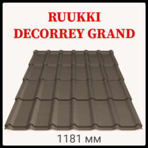 Металлочерепица Ruukki Decorrey Grand PuralMatt BT — RR 32 RAMKABUD Металлочерепица Ruukki Decorrey Grand PuralMatt BT — RR 32 RAMKABUD RAMKABUD- Купить стройматериалы для кровли и фасада