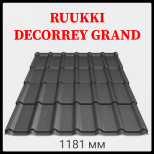 Металлочерепица Ruukki Decorrey Grand PuralMatt BT — RR 23 RAMKABUD Металлочерепица Ruukki Decorrey Grand PuralMatt BT — RR 23 RAMKABUD RAMKABUD- Купить стройматериалы для кровли и фасада