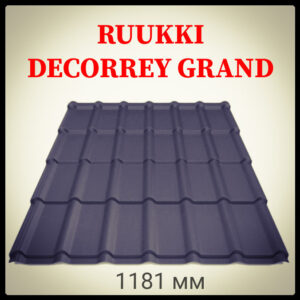 Металлочерепица Ruukki Decorrey Grand PuralMatt BT — RR 2Н3 RAMKABUD Металлочерепица Ruukki Decorrey Grand PuralMatt BT — RR 2Н3 RAMKABUD RAMKABUD- Купить стройматериалы для кровли и фасада