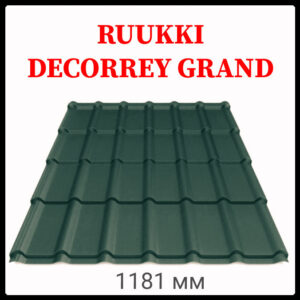 Металлочерепица Ruukki Decorrey Grand PuralMatt BT — RR 11 RAMKABUD Металлочерепица Ruukki Decorrey Grand PuralMatt BT — RR 11 RAMKABUD RAMKABUD- Купить стройматериалы для кровли и фасада