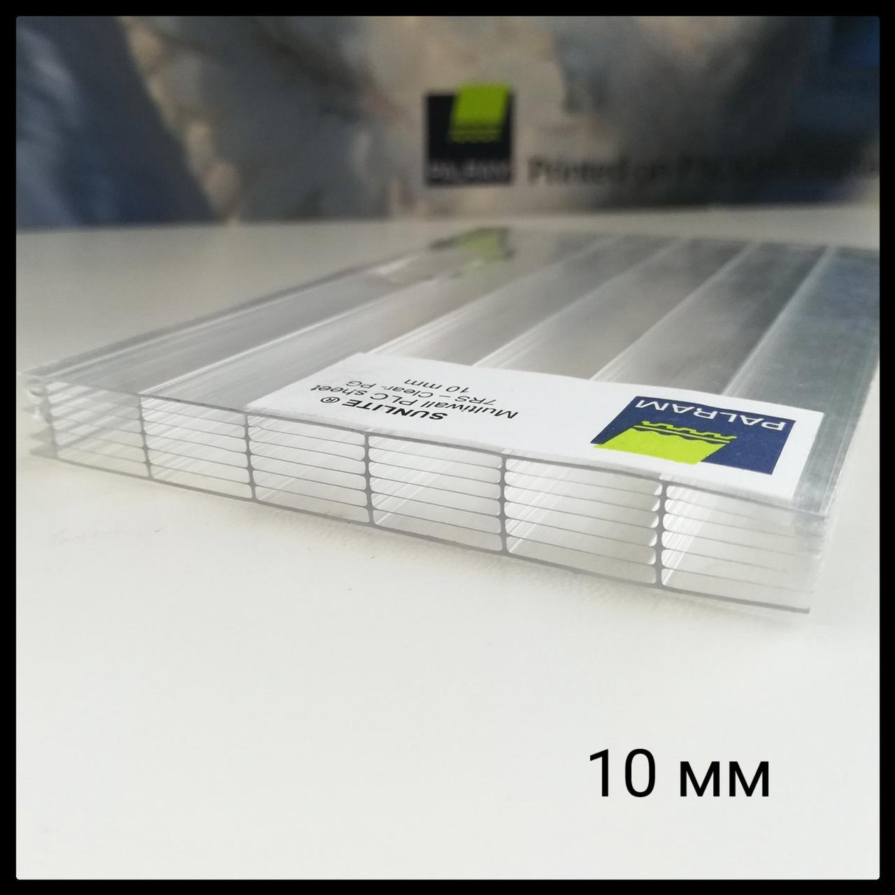 Сотовый поликарбонат Sunlite ТМ «PALRAM» / мм 10 RAMKABUD 2 Сотовый поликарбонат Sunlite ТМ «PALRAM» / мм 10 RAMKABUD RAMKABUD- Купить стройматериалы для кровли и фасада 2