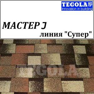 Битумная черепица Tegola Master J RAMKABUD Битумная черепица Tegola Master J RAMKABUD RAMKABUD- Купить стройматериалы для кровли и фасада