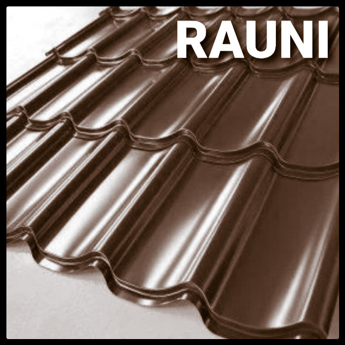 Металлочерепица | RAL 8017 | Rauni Premium 450 мм | PE 0,45 мм | Южная Корея | RAMKABUD 2 Металлочерепица | RAL 8017 | Rauni Premium 450 мм | PE 0,45 мм | Южная Корея | RAMKABUD RAMKABUD- Купить стройматериалы для кровли и фасада 2