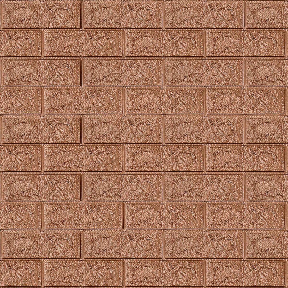 3D панель самоклеющаяся кирпич Коричневый 700x770x5мм (020-5) SW-00000237 RAMKABUD 2 3D панель самоклеющаяся кирпич Коричневый 700x770x5мм (020-5) SW-00000237 RAMKABUD RAMKABUD- Купить стройматериалы для кровли и фасада 2