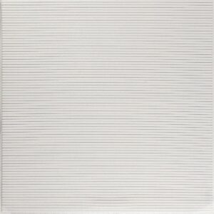 Панель 3D WHITE 700*700*4mm (D) SW-00001954 RAMKABUD 2 Панель 3D WHITE 700*700*4mm (D) SW-00001954 RAMKABUD RAMKABUD- Купить стройматериалы для кровли и фасада 2