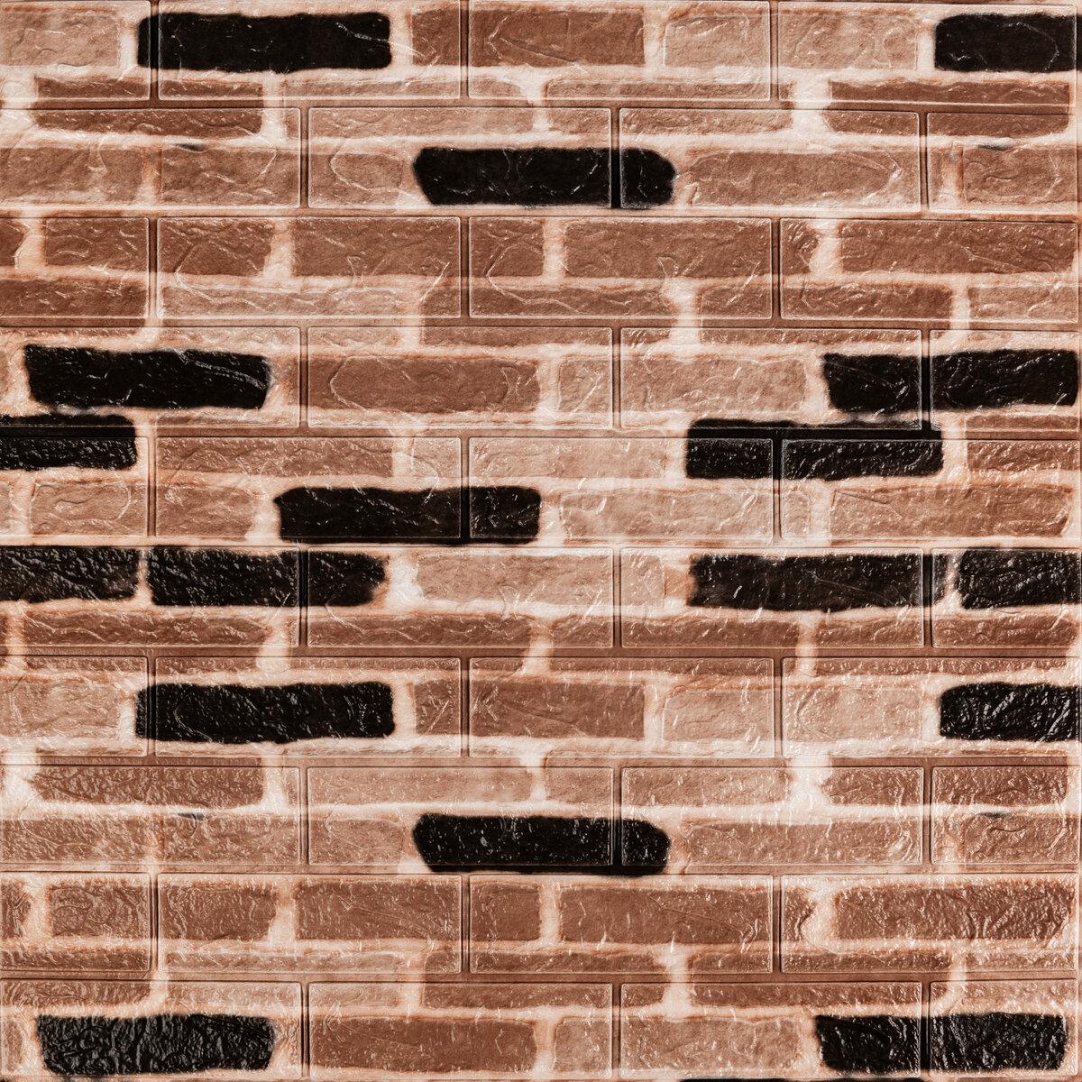 Панель стеновая 3D classical brick (346-2) 700х770х2мм (D) SW-00001915 RAMKABUD 2 Панель стеновая 3D classical brick (346-2) 700х770х2мм (D) SW-00001915 RAMKABUD RAMKABUD- Купить стройматериалы для кровли и фасада 2
