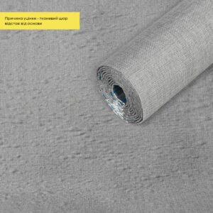 Уценка Льняные тёплые обои на самоклейке 2800*650*2mm (D) SW-00002530 RAMKABUD Уценка Льняные тёплые обои на самоклейке 2800*650*2mm (D) SW-00002530 RAMKABUD RAMKABUD- Купить стройматериалы для кровли и фасада