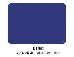 АКП NATURALBOND 4 mm / 0,4 / НГ / RAL 5003 (NB503) RAMKABUD АКП NATURALBOND 4 mm / 0,4 / НГ / RAL 5003 (NB503) RAMKABUD RAMKABUD- Купить стройматериалы для кровли и фасада