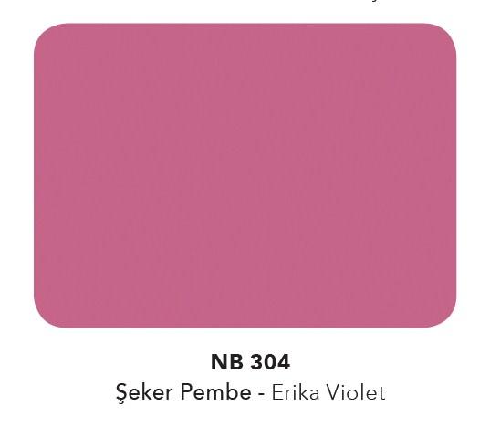АКП NATURALBOND 4 mm / 0,4 / НГ / RAL 3000 (NB-304) RAMKABUD 2 АКП NATURALBOND 4 mm / 0,4 / НГ / RAL 3000 (NB-304) RAMKABUD RAMKABUD- Купить стройматериалы для кровли и фасада 2