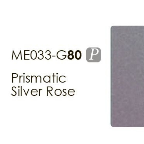 АКП — ALPOLIC ME-033-G80-RRISMATIC-SILVER-ROSE RAMKABUD 2 АКП — ALPOLIC ME-033-G80-RRISMATIC-SILVER-ROSE RAMKABUD RAMKABUD- Купить стройматериалы для кровли и фасада 2