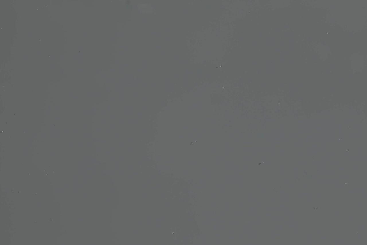 Алюминиевая композитная панель Albond® 7000 / 4-04 / SOLID / RAL 7023 Concrete Grey RAMKABUD 2 Алюминиевая композитная панель Albond® 7000 / 4-04 / SOLID / RAL 7023 Concrete Grey RAMKABUD RAMKABUD- Купить стройматериалы для кровли и фасада 2