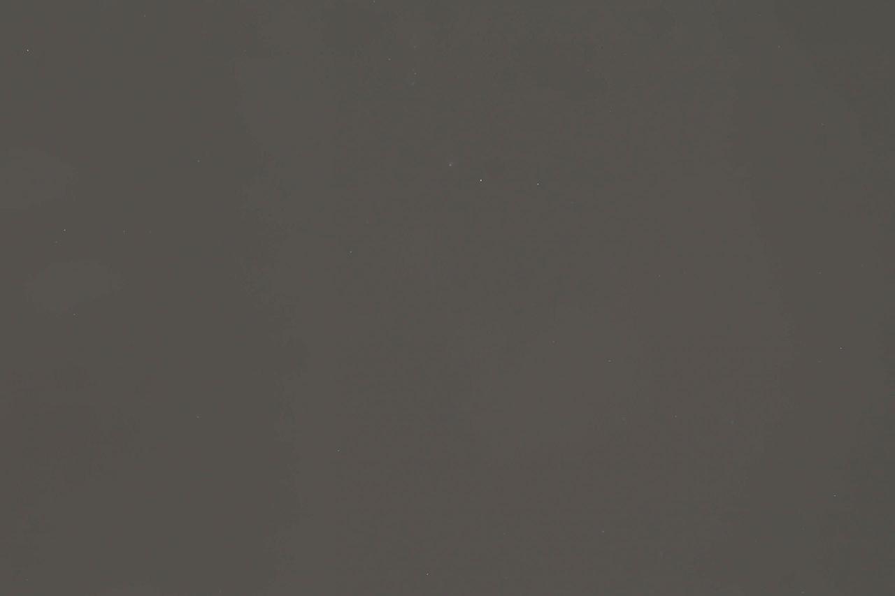 Алюминиевая композитная панель Albond® 7000 / 4-04 / SOLID / RAL 7039 Quartz Grey RAMKABUD 2 Алюминиевая композитная панель Albond® 7000 / 4-04 / SOLID / RAL 7039 Quartz Grey RAMKABUD RAMKABUD- Купить стройматериалы для кровли и фасада 2