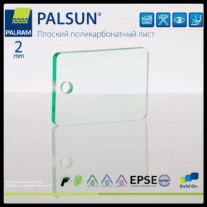 Монолитный поликарбонат PALSUN прозрачный 2 мм RAMKABUD Монолитный поликарбонат PALSUN прозрачный 2 мм RAMKABUD RAMKABUD- Купить стройматериалы для кровли и фасада