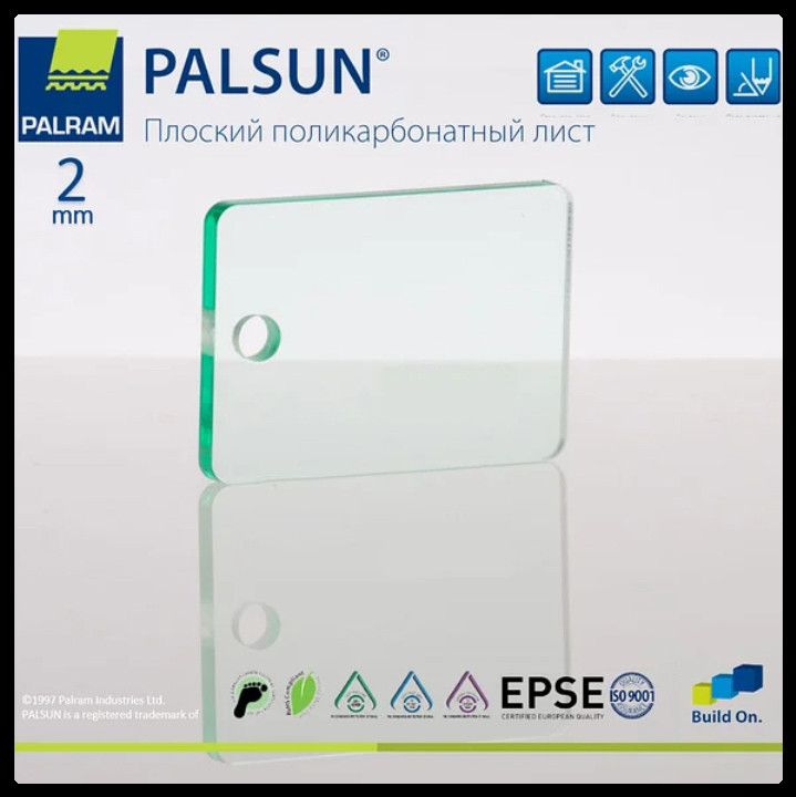 Монолитный поликарбонат PALSUN прозрачный 2 мм RAMKABUD 2 Монолитный поликарбонат PALSUN прозрачный 2 мм RAMKABUD RAMKABUD- Купить стройматериалы для кровли и фасада 2