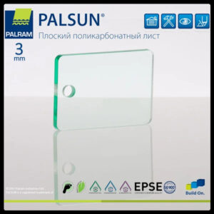 Монолитный поликарбонат PALSUN прозрачный 3 мм RAMKABUD Монолитный поликарбонат PALSUN прозрачный 3 мм RAMKABUD RAMKABUD- Купить стройматериалы для кровли и фасада