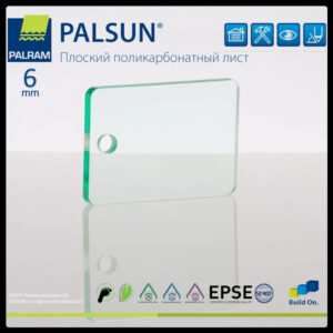 Монолитный поликарбонат PALSUN прозрачный 6 мм RAMKABUD Монолитный поликарбонат PALSUN прозрачный 6 мм RAMKABUD RAMKABUD- Купить стройматериалы для кровли и фасада