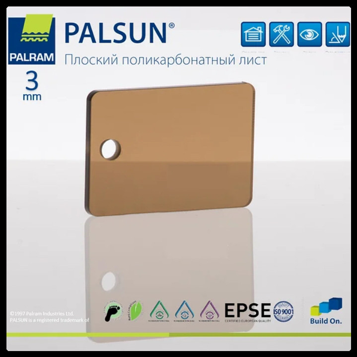 Монолитный поликарбонат PALSUN 3 мм Бронза RAMKABUD 2 Монолитный поликарбонат PALSUN 3 мм Бронза RAMKABUD RAMKABUD- Купить стройматериалы для кровли и фасада 2