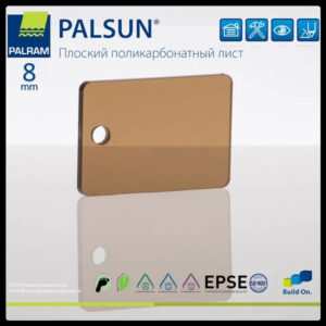 Монолитный поликарбонат PALSUN 8 мм Бронза RAMKABUD Монолитный поликарбонат PALSUN 8 мм Бронза RAMKABUD RAMKABUD- Купить стройматериалы для кровли и фасада