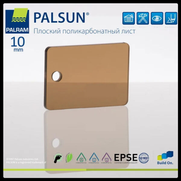 Монолитный поликарбонат PALSUN 10 мм Бронза RAMKABUD RAMKABUD- Купить стройматериалы для кровли и фасада 2