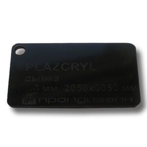 Акрил (оргстекло) экструзионный Plazcryl 2,5 мм, Дымка RAMKABUD Акрил (оргстекло) экструзионный Plazcryl 2,5 мм, Дымка RAMKABUD RAMKABUD- Купить стройматериалы для кровли и фасада