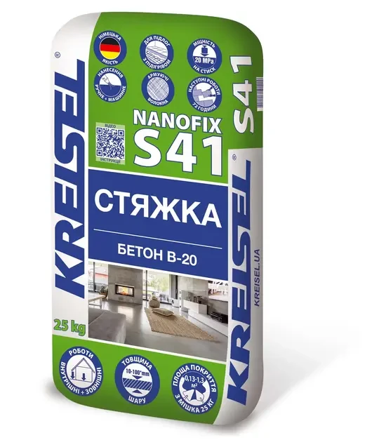 Kreisel NANOFIX S-41 / Стяжка напольная БЕТОН B-20 / (10–100 мм) RAMKABUD 2 Kreisel NANOFIX S-41 / Стяжка напольная БЕТОН B-20 / (10–100 мм) RAMKABUD RAMKABUD- Купить стройматериалы для кровли и фасада 2