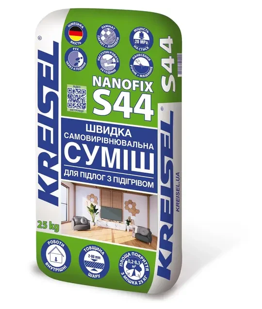 Kreisel NANOFIX S-44 / Быстрая самовыравнивающаяся смесь для полов RAMKABUD 2 Kreisel NANOFIX S-44 / Быстрая самовыравнивающаяся смесь для полов RAMKABUD RAMKABUD- Купить стройматериалы для кровли и фасада 2
