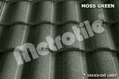 Композитная черепица Metrotile (роман) Moss green RAMKABUD Композитная черепица Metrotile (роман) Moss green RAMKABUD RAMKABUD- Купить стройматериалы для кровли и фасада