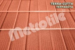 Композитная черепица Metrotile SHINGLE (шингл) Terracotta Ивано-Франковск RAMKABUD Композитная черепица Metrotile SHINGLE (шингл) Terracotta Ивано-Франковск RAMKABUD RAMKABUD- Купить стройматериалы для кровли и фасада