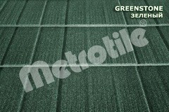 Композитная черепица Metrotile SHINGLE (шингл) Greenstone Бахмут RAMKABUD Композитная черепица Metrotile SHINGLE (шингл) Greenstone Бахмут RAMKABUD RAMKABUD- Купить стройматериалы для кровли и фасада