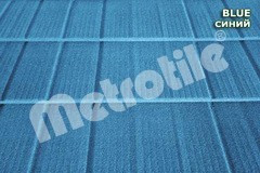 Композитная черепица Metrotile SHINGLE (шингл) BLUE Павлоград RAMKABUD RAMKABUD- Купить стройматериалы для кровли и фасада