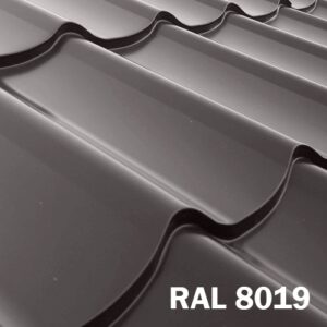 Металлочерепица MELBOURNE 0,5 мм RAL 8019 РЕ RAMKABUD Металлочерепица MELBOURNE 0,5 мм RAL 8019 РЕ RAMKABUD RAMKABUD- Купить стройматериалы для кровли и фасада